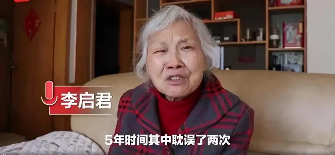 四川錦陽75歲學霸奶奶自考大學拿畢業證了！
