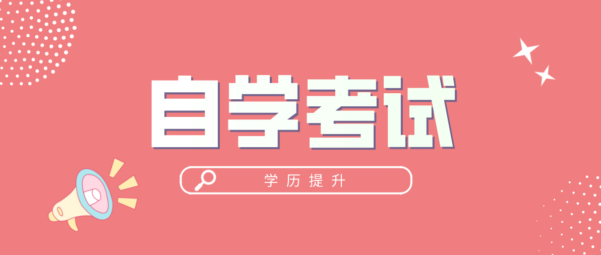 自考《新聞評論寫作》知識點：新聞評論的說理論述