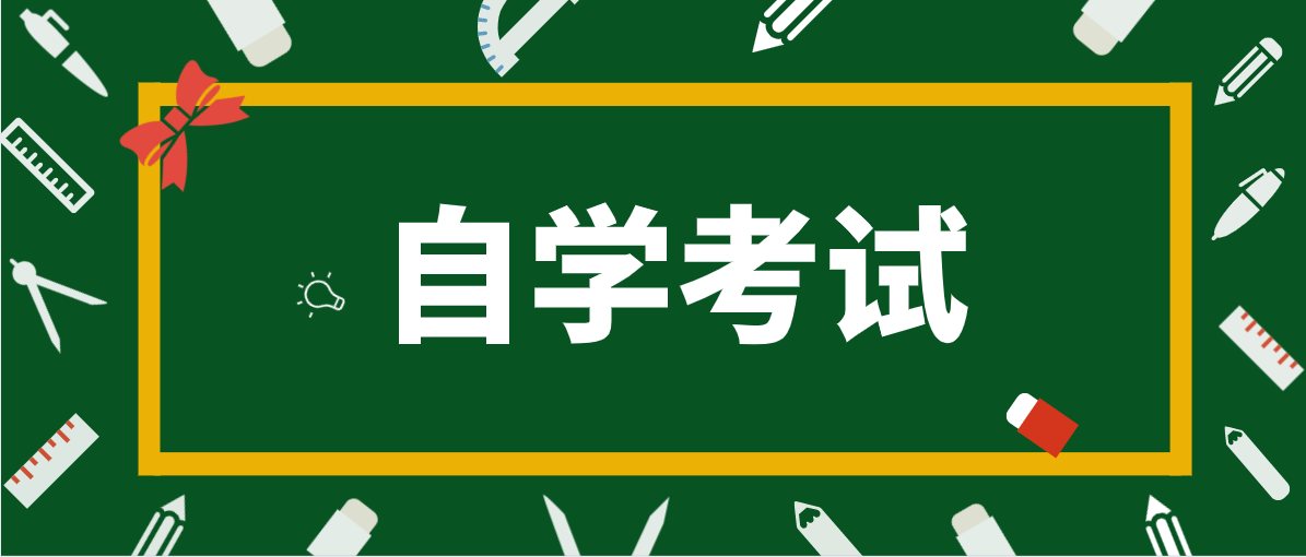 對學歷低的小伙伴而言，提升學歷的好處是什么？