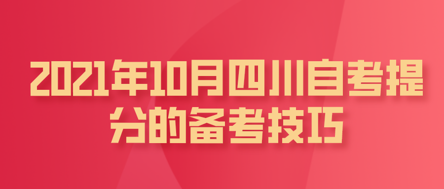 http://m.yixinwudao.com/question/