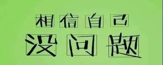成都理工大學(xué)自考有哪些專業(yè)