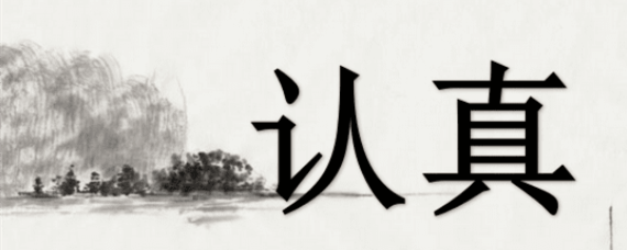 自考學(xué)歷有用嗎，報(bào)考自考的原因