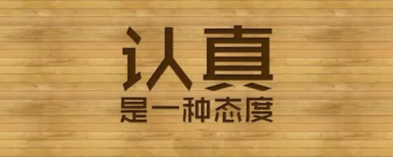 跟自考比，成考更適合哪類人？